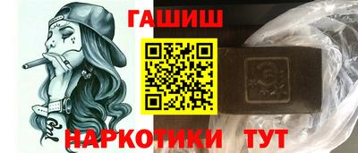герыч Ирбит