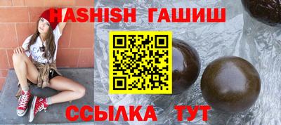 скорость mdpv Изобильный