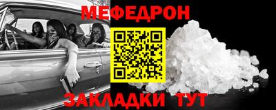 кокаин перу Конаково