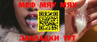 скорость mdpv Изобильный