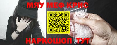 скорость mdpv Изобильный