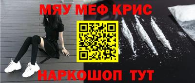 скорость mdpv Изобильный