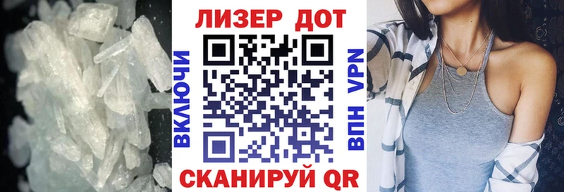 Лсд 25 экстази кислота  omg ссылка  Сланцы 