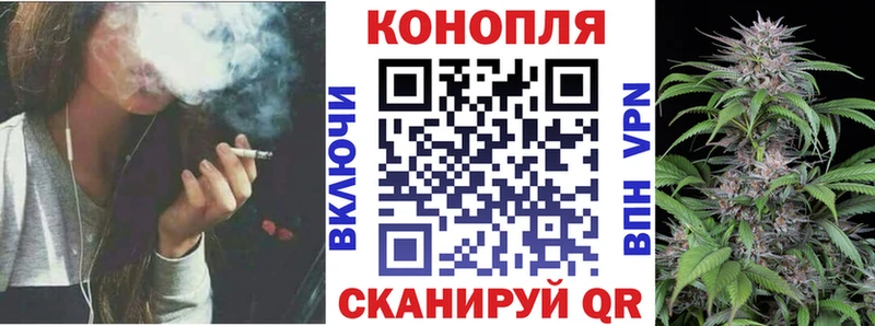 Шишки марихуана индика Сланцы